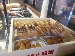 -粉粉乐鲷鱼烧(美罗城店)
