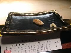 -元熹会席料理