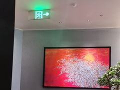 -望京辣宴·古法川菜(望京店)