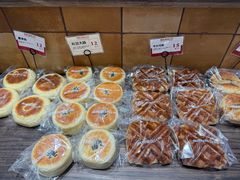 -富贵面包公司(运河店)