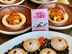 -果然居酒家 · 顺德园林私房菜