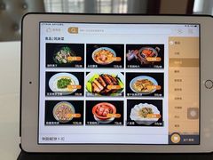 -绍兴饭店知遇楼(环山路店)