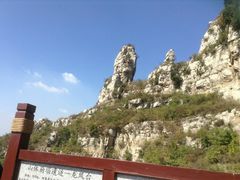 -潭溪山