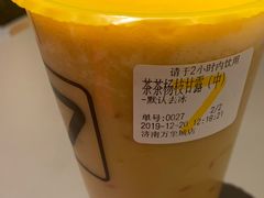 茶茶杨枝甘露-7分甜(万象城店)