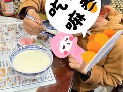 -广信牛奶甜品世家(台东店)