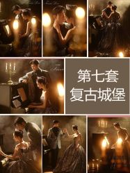 -今生有约婚纱摄影店(景德路店)