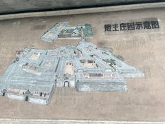 -安仁古镇