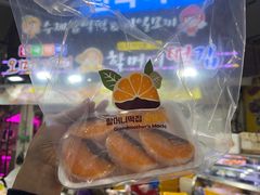 -西归浦每天偶来市场