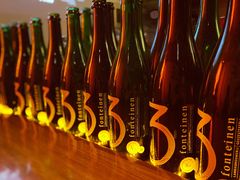 -虚荣精酿酒屋(五羊店)