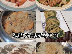 -天鹰观渔(梦园店)