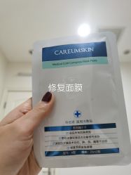 -JUVA欧华医美连锁