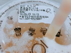 -KOI Thé(正佳广场店)