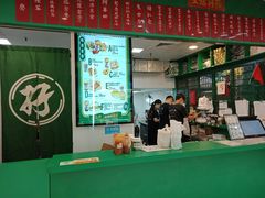 -孖记茶档·热腾茶餐(江南西plus店)
