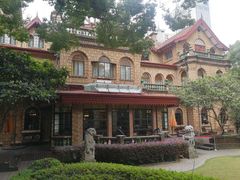 -马勒别墅饭店(静安寺店)