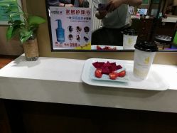 -雅梵伊容·护肤·造型
