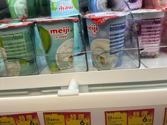 -Wellcome(庄士敦道店)