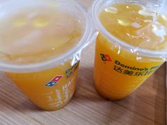 -达美乐比萨(双阳支路店)