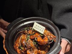 -蝦塘·中国餐馆(城墙南马道巷店)