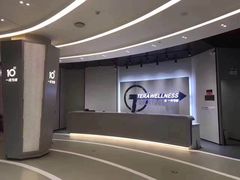 -一兆韦德健身(梅川店)