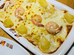 大虾菠萝焗饭-菲滋意式餐厅(上虞万和城店)