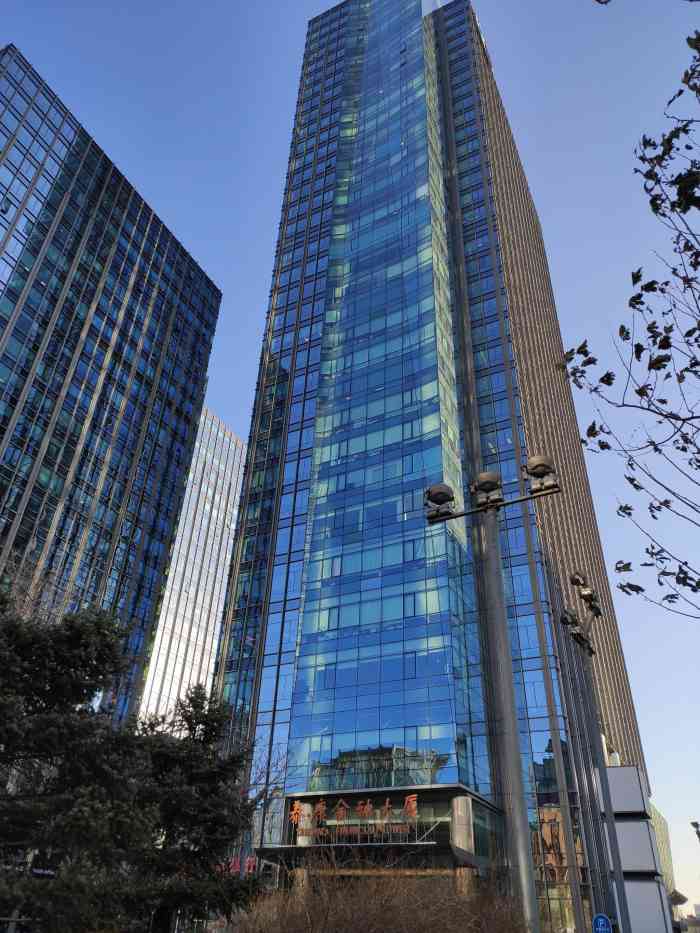泰康金融大厦-"在东三环边上,地铁6号,10号都可以到,..."-大众点评移