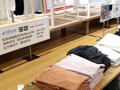 -优衣库(天津鲁能城购物中心店)