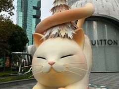 -上海尚嘉中心