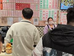 -鲁达面馆本帮风味(共康东路店)
