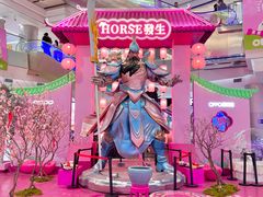 -凯德广场(学府店)