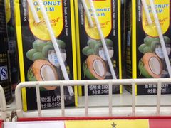 -苏宁小店折扣店(营口路店)