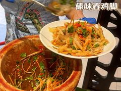 -西双版纳融创皇冠假日度假酒店