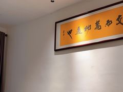 -湘力力小院·鱼汤泡饭(枫林路店)