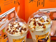 -奈雪的茶(时代天街店)