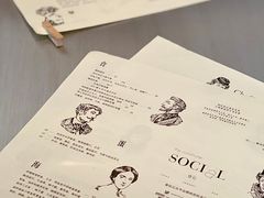 -Ocean's Table 欧舍