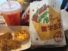 -肯德基(新阳光店)