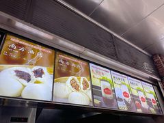 -南方迷宗大包(湖滨店)