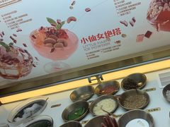 -探鱼·鲜青椒爽麻烤鱼(朝阳悠唐广场店)
