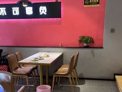 -阿露佳·舌尖上的安吉菜