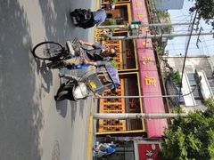 -玉林串串香·成都老字号(玉林街总店)