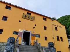 -九华山风景区