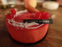 草莓华尔兹-La Porte de Paris 巴黎之门法式甜品