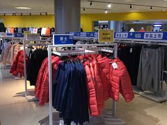 -BIGOFFS 超级折扣(仁恒伊势丹店)