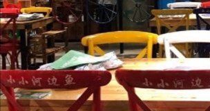 -小小河边鱼(天润城店)