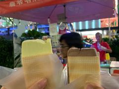 -詹爷爷乌节路街头冰淇淋