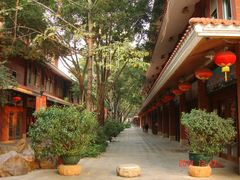 -梅州天地人花园酒店(梅县人民广场店)