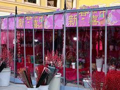 -首创奥特莱斯(西安店)