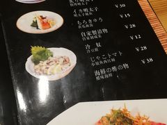 菜单-福匠日本料理(人民路店)