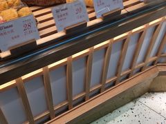 -木子木水日式烫面包(世界城光谷店)