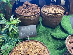 -北京安贞环宇荟