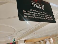 -大鸭梨烤鸭(左家庄店)
